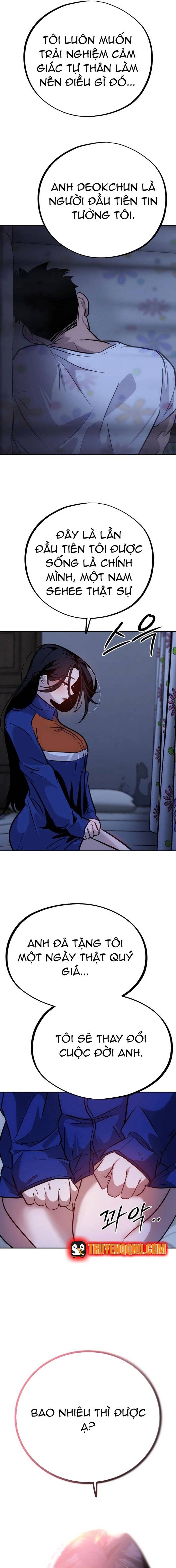 Tôi Lập Hậu Cung Khởi Đầu Từ Bán Hàng Rong Chapter 2 - 11