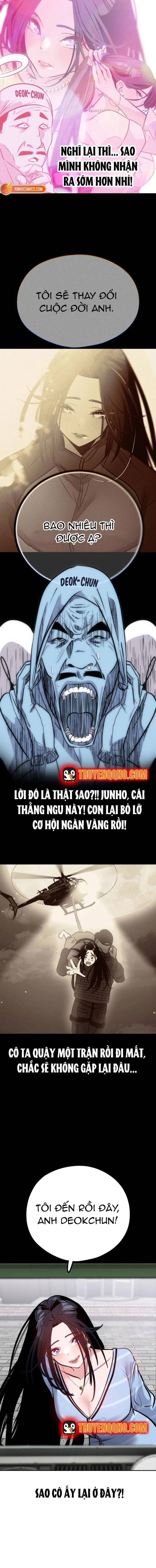 Tôi Lập Hậu Cung Khởi Đầu Từ Bán Hàng Rong Chapter 2 - 16