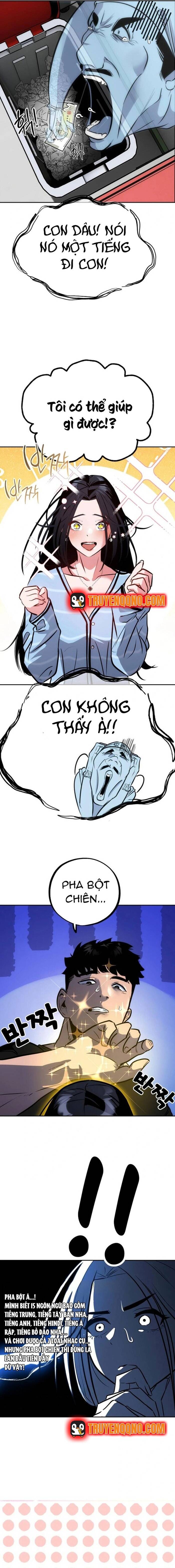 Tôi Lập Hậu Cung Khởi Đầu Từ Bán Hàng Rong Chapter 3 - 3