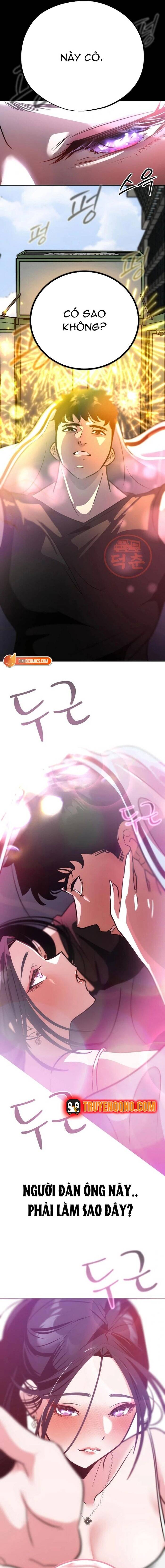 Tôi Lập Hậu Cung Khởi Đầu Từ Bán Hàng Rong Chapter 3 - 7