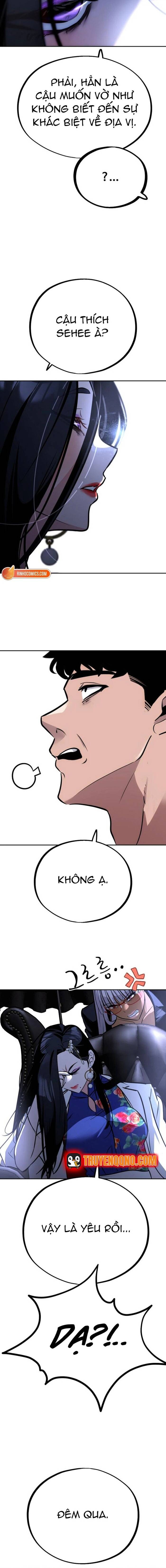 Tôi Lập Hậu Cung Khởi Đầu Từ Bán Hàng Rong Chapter 3 - 17