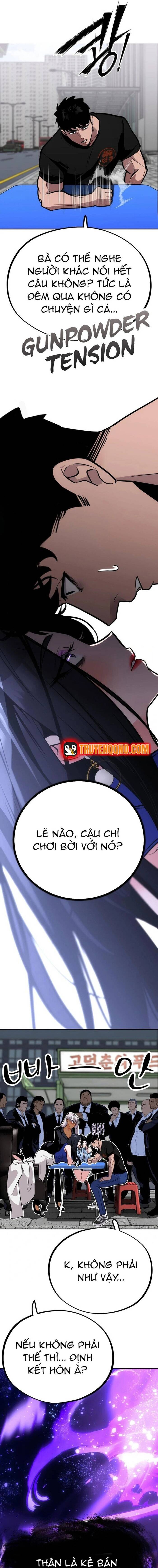 Tôi Lập Hậu Cung Khởi Đầu Từ Bán Hàng Rong Chapter 3 - 19