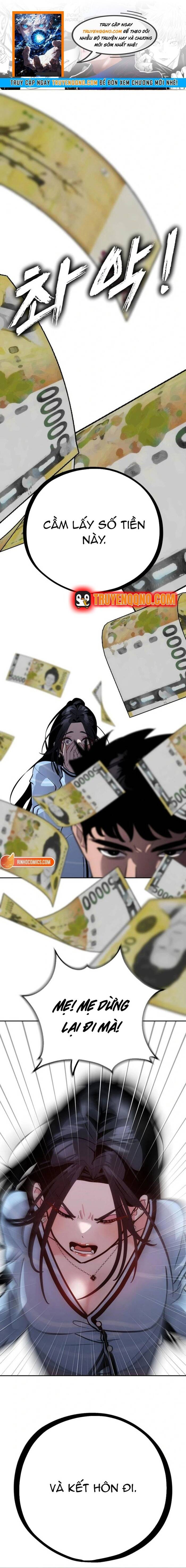 Tôi Lập Hậu Cung Khởi Đầu Từ Bán Hàng Rong Chapter 4 - 1