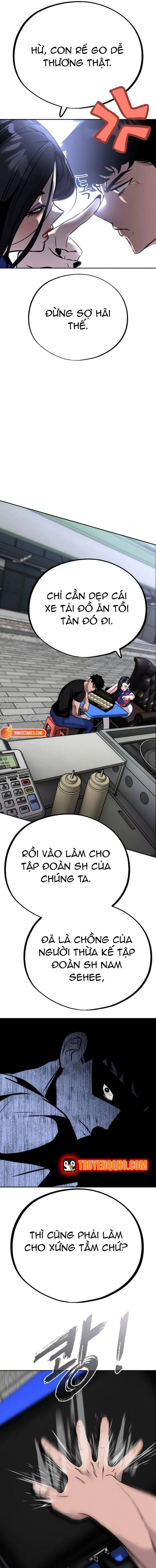 Tôi Lập Hậu Cung Khởi Đầu Từ Bán Hàng Rong Chapter 4 - 3