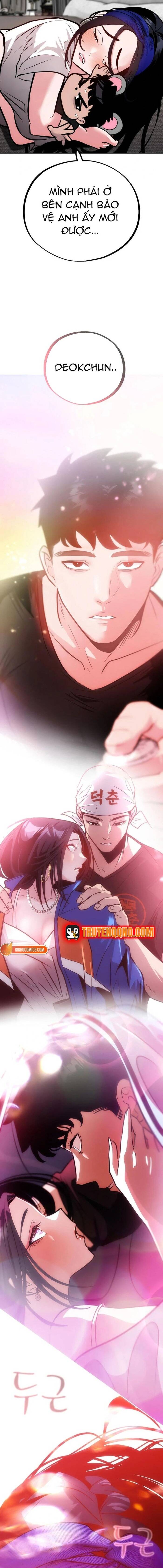 Tôi Lập Hậu Cung Khởi Đầu Từ Bán Hàng Rong Chapter 4 - 16