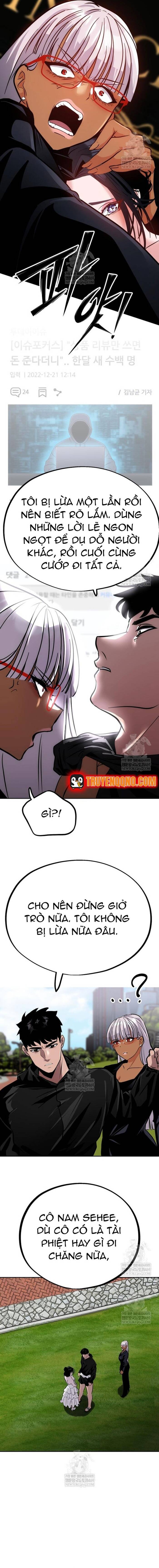 Tôi Lập Hậu Cung Khởi Đầu Từ Bán Hàng Rong Chapter 5 - 12