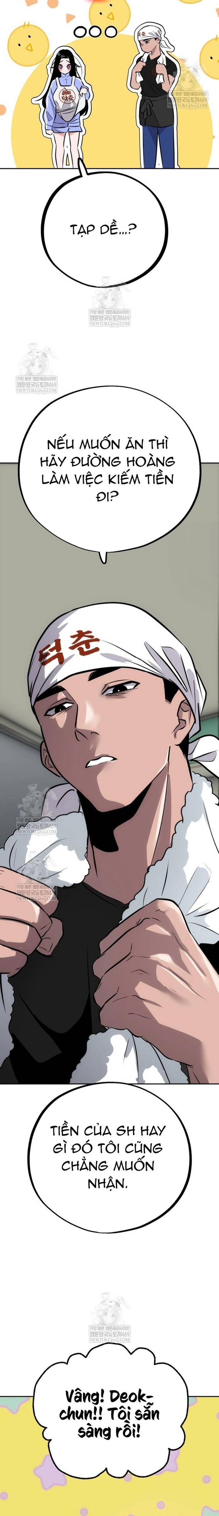 Tôi Lập Hậu Cung Khởi Đầu Từ Bán Hàng Rong Chapter 5 - 23
