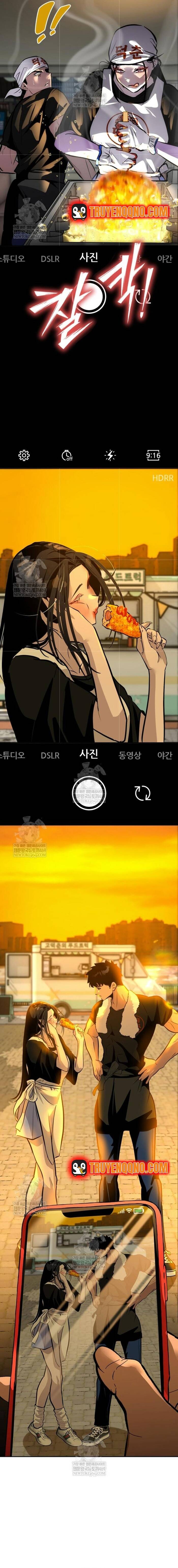 Tôi Lập Hậu Cung Khởi Đầu Từ Bán Hàng Rong Chapter 5 - 26