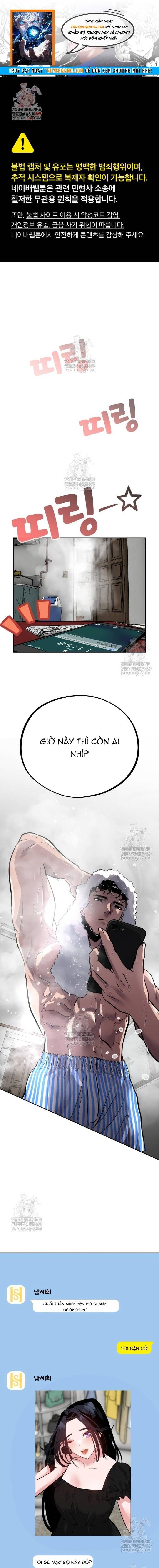 Tôi Lập Hậu Cung Khởi Đầu Từ Bán Hàng Rong Chapter 6 - 1