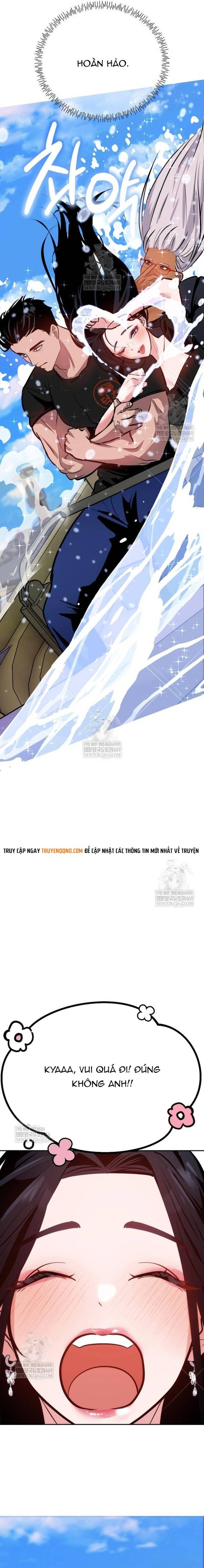 Tôi Lập Hậu Cung Khởi Đầu Từ Bán Hàng Rong Chapter 6 - 15