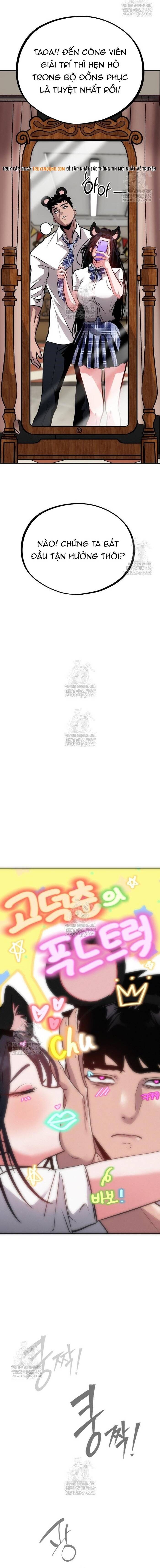 Tôi Lập Hậu Cung Khởi Đầu Từ Bán Hàng Rong Chapter 6 - 17