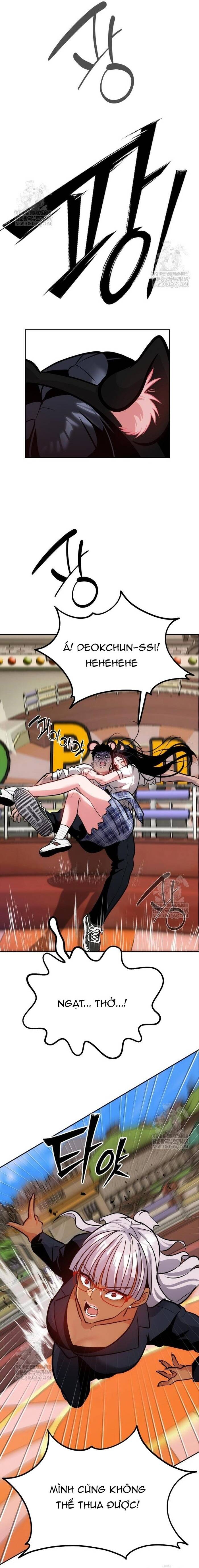 Tôi Lập Hậu Cung Khởi Đầu Từ Bán Hàng Rong Chapter 6 - 18