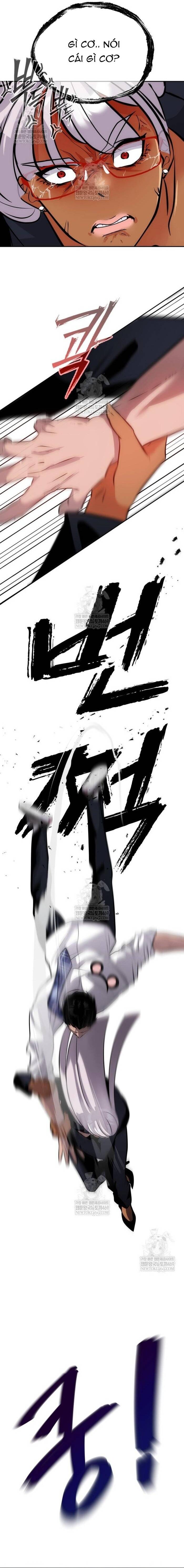 Tôi Lập Hậu Cung Khởi Đầu Từ Bán Hàng Rong Chapter 6 - 20