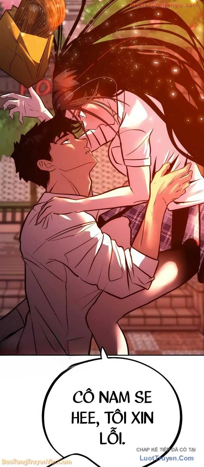 Tôi Lập Hậu Cung Khởi Đầu Từ Bán Hàng Rong Chapter 7 - 26