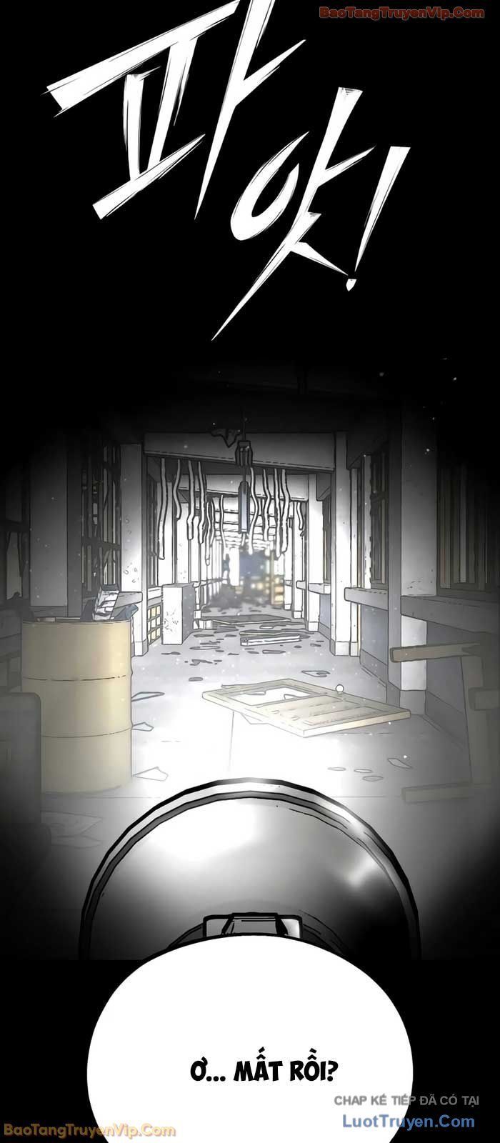 Tôi Lập Hậu Cung Khởi Đầu Từ Bán Hàng Rong Chapter 7 - 70