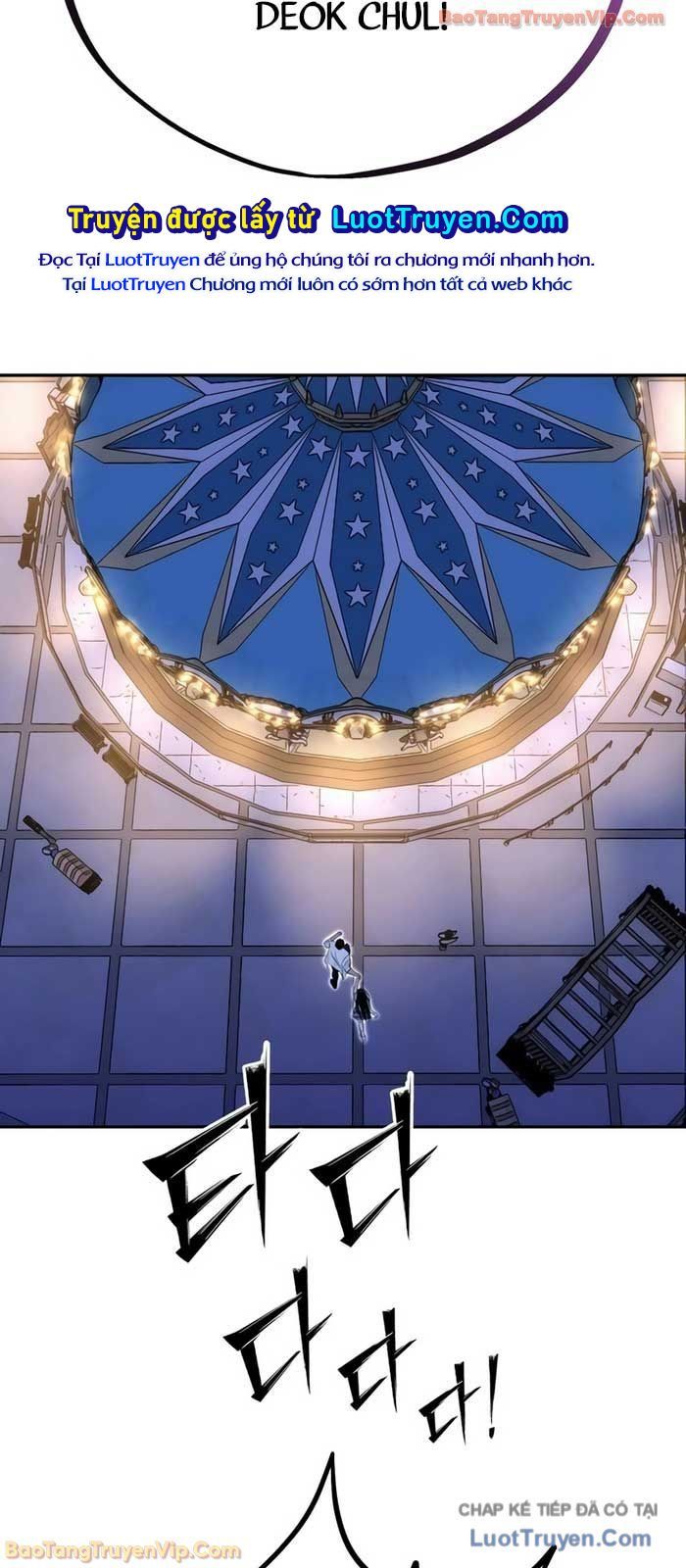 Tôi Lập Hậu Cung Khởi Đầu Từ Bán Hàng Rong Chapter 7 - 86