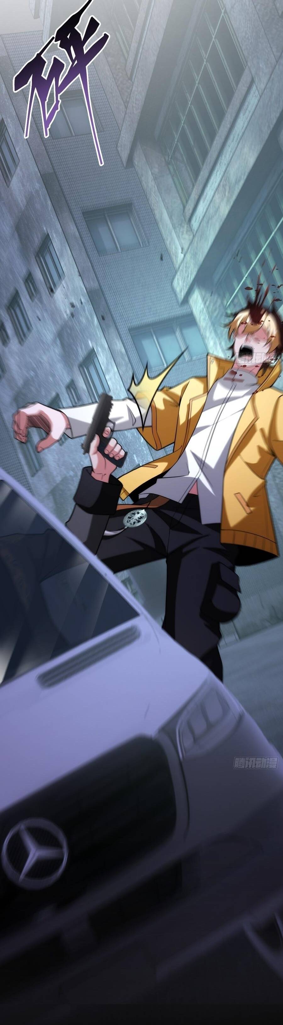 Miêu Lai Chapter 17 - 8