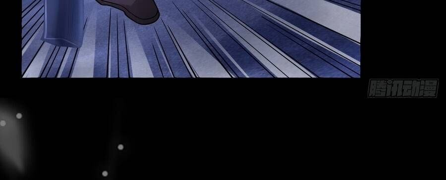 Miêu Lai Chapter 18 - 7