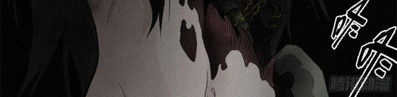 Sắc Lệnh Săn Thần Chapter 0 - 64