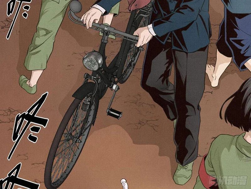 Sắc Lệnh Săn Thần Chapter 10 - 33