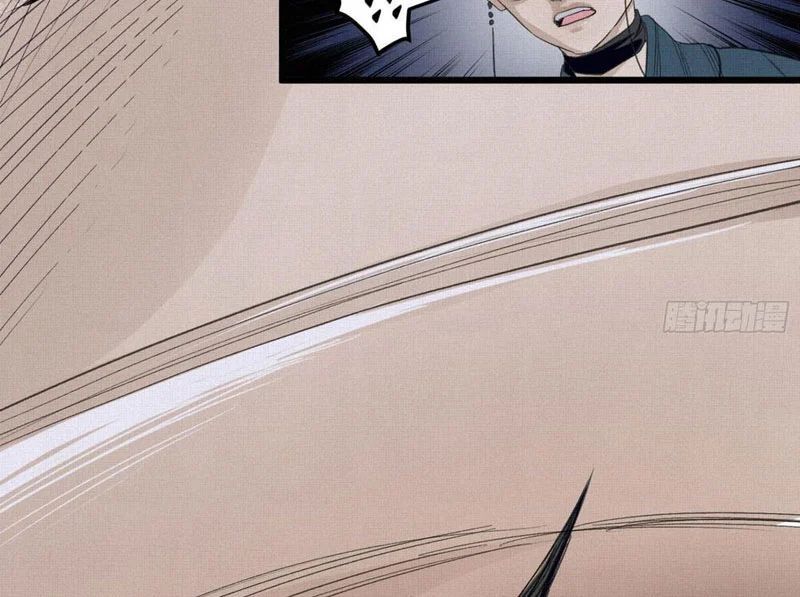 Sắc Lệnh Săn Thần Chapter 10 - 69