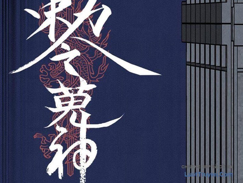 Sắc Lệnh Săn Thần Chapter 11 - 2