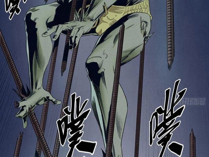 Sắc Lệnh Săn Thần Chapter 11 - 26