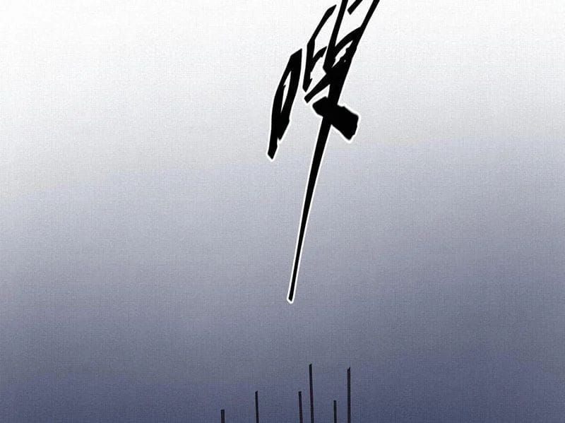 Sắc Lệnh Săn Thần Chapter 11 - 48