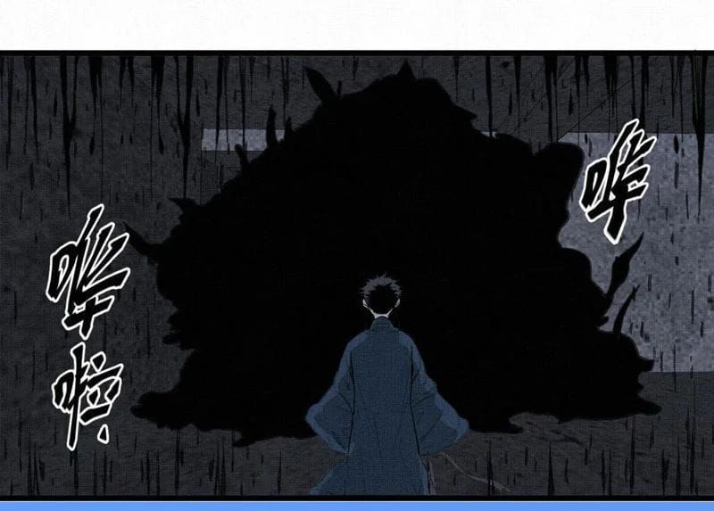 Sắc Lệnh Săn Thần Chapter 11 - 74