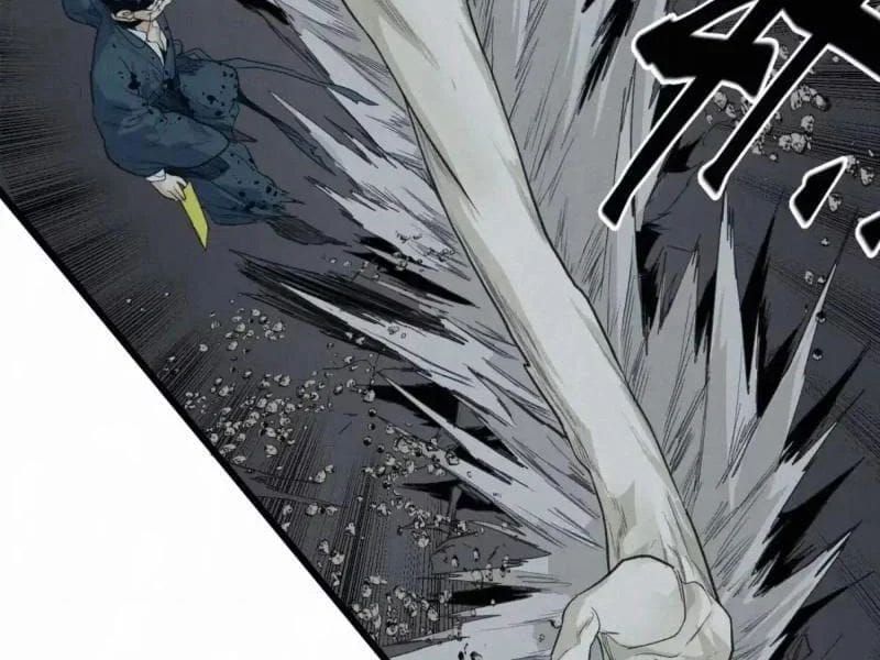 Sắc Lệnh Săn Thần Chapter 12 - 12