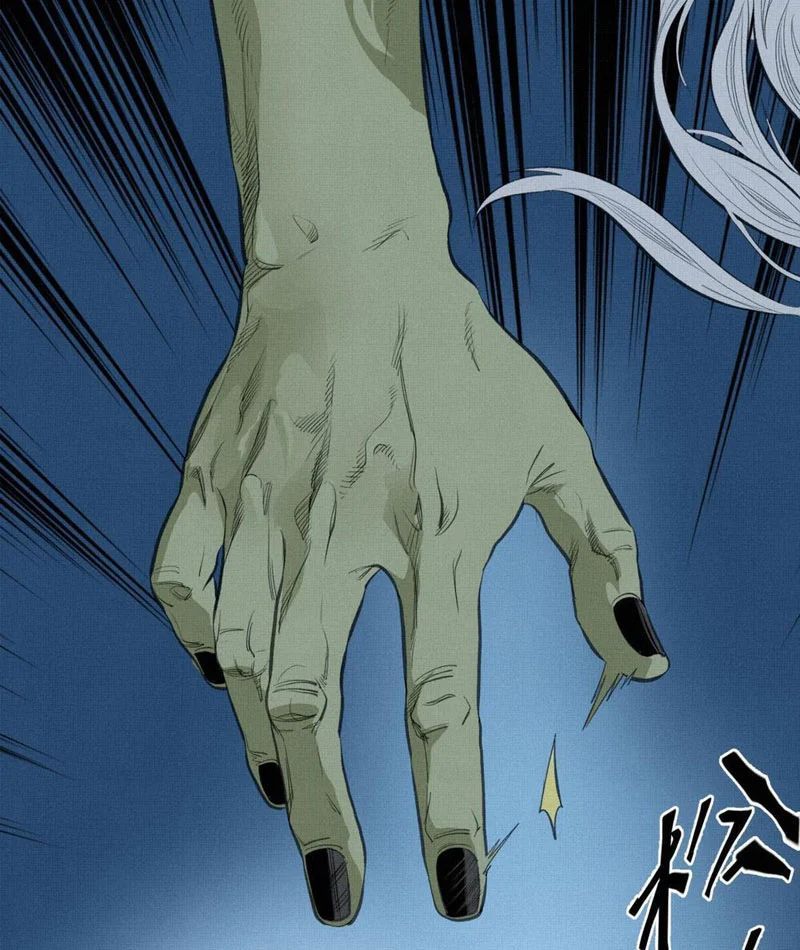 Sắc Lệnh Săn Thần Chapter 8 - 2