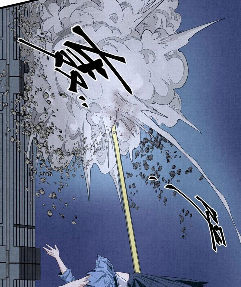 Sắc Lệnh Săn Thần Chapter 8 - 23