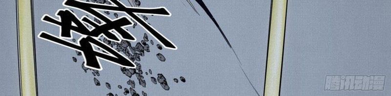 Sắc Lệnh Săn Thần Chapter 8 - 43