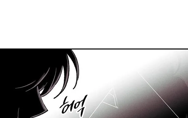 Lây Nhiễm - Làm Sóng Zombie Chapter 1 - 132