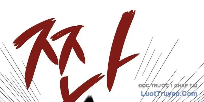 Lây Nhiễm - Làm Sóng Zombie Chapter 1 - 167