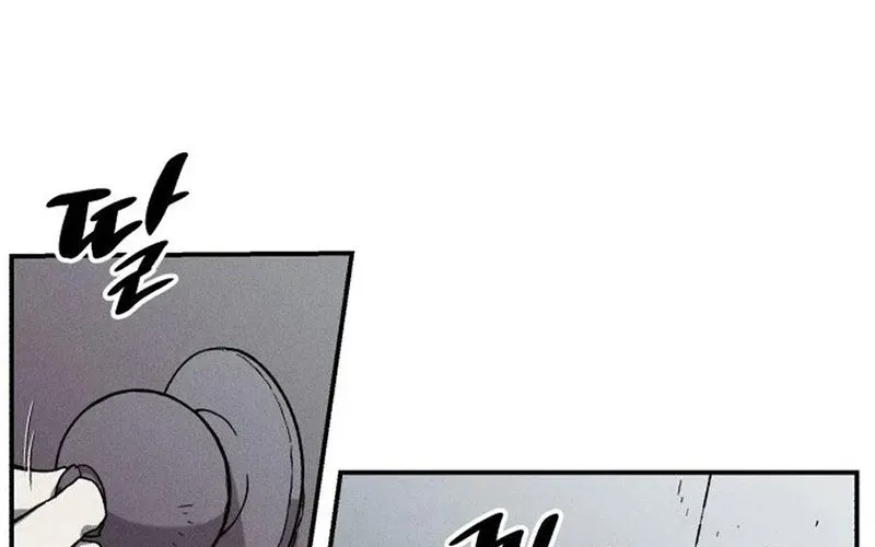 Lây Nhiễm - Làm Sóng Zombie Chapter 1 - 220