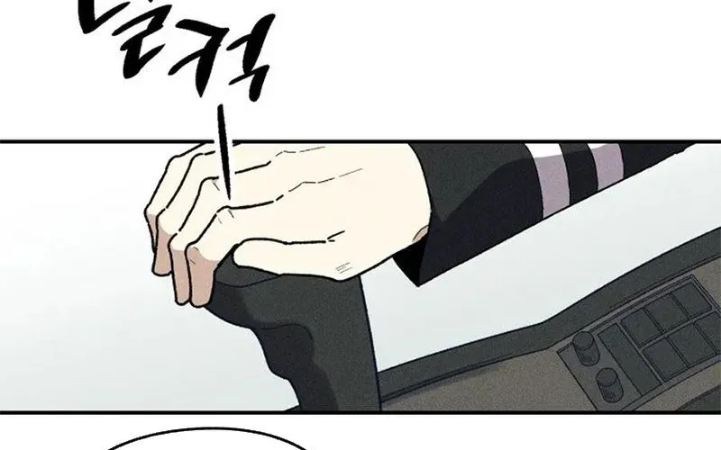 Lây Nhiễm - Làm Sóng Zombie Chapter 1 - 46