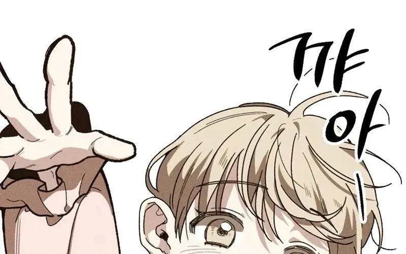 Lây Nhiễm - Làm Sóng Zombie Chapter 1 - 78