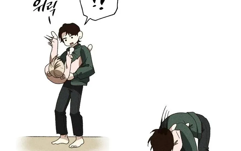 Lây Nhiễm - Làm Sóng Zombie Chapter 1 - 82