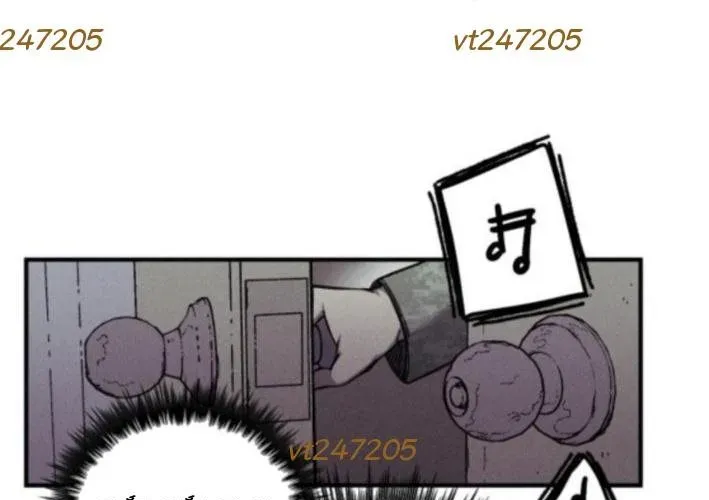 Lây Nhiễm - Làm Sóng Zombie Chapter 10 - 128