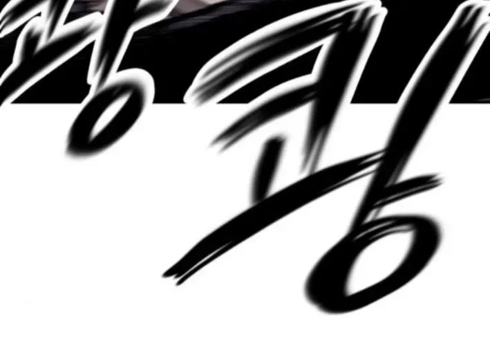 Lây Nhiễm - Làm Sóng Zombie Chapter 10 - 166