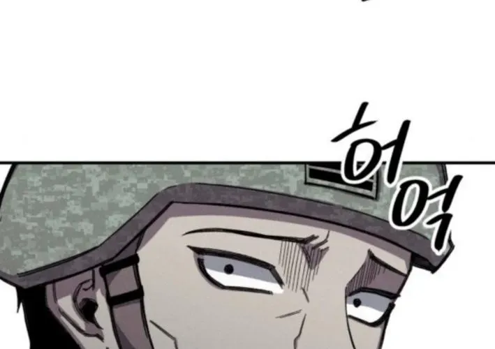 Lây Nhiễm - Làm Sóng Zombie Chapter 10 - 172