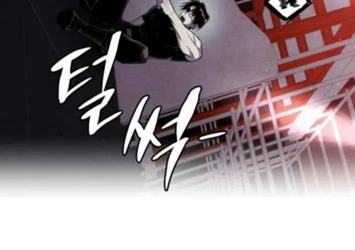 Lây Nhiễm - Làm Sóng Zombie Chapter 11 - 157