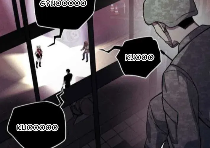 Lây Nhiễm - Làm Sóng Zombie Chapter 11 - 95