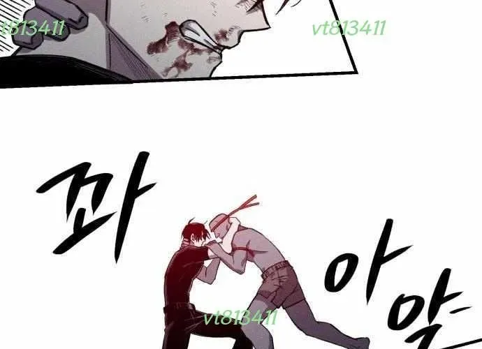 Lây Nhiễm - Làm Sóng Zombie Chapter 12 - 103