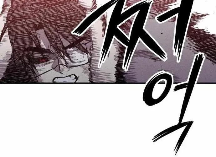 Lây Nhiễm - Làm Sóng Zombie Chapter 12 - 49