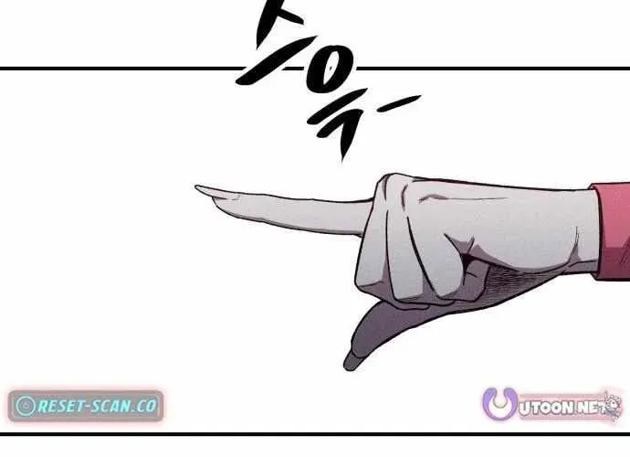 Lây Nhiễm - Làm Sóng Zombie Chapter 13 - 117