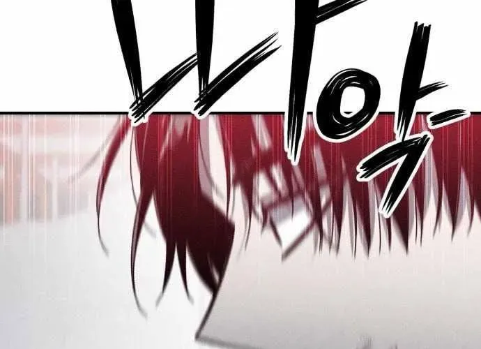 Lây Nhiễm - Làm Sóng Zombie Chapter 13 - 133