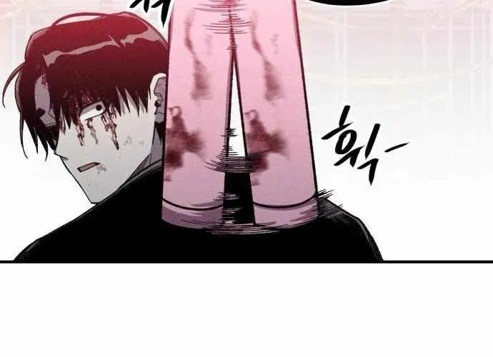 Lây Nhiễm - Làm Sóng Zombie Chapter 13 - 137