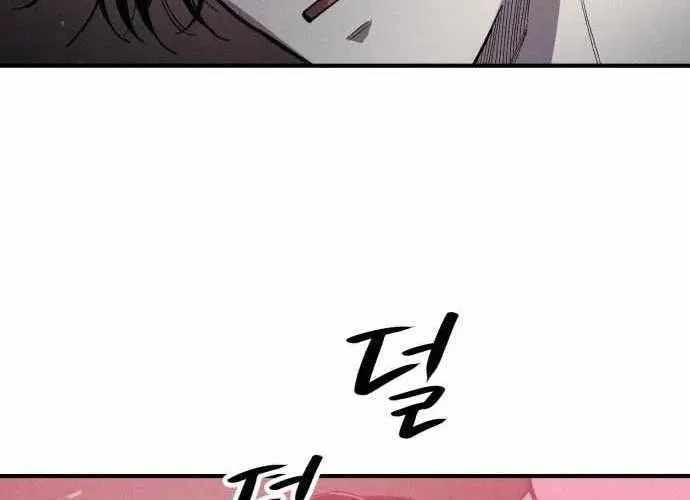 Lây Nhiễm - Làm Sóng Zombie Chapter 13 - 173